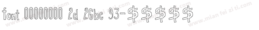 font 00000000 2d 26bc 93字体转换
